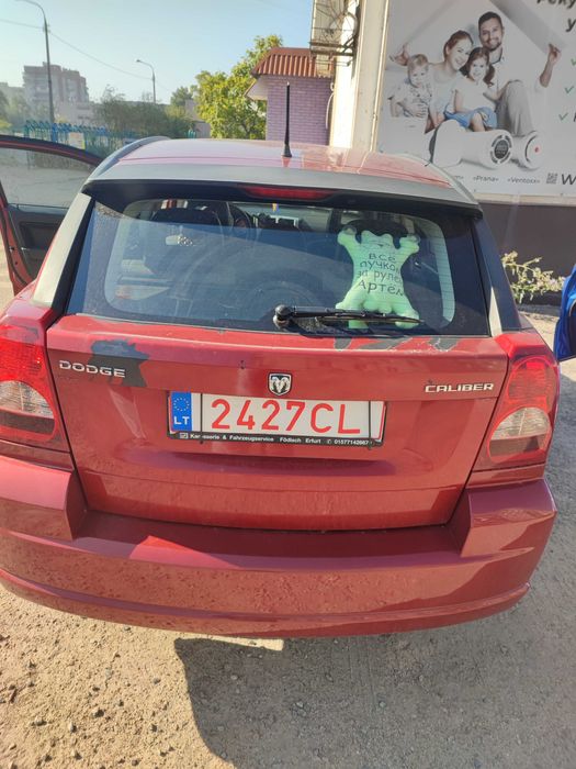 Продам автомобіль