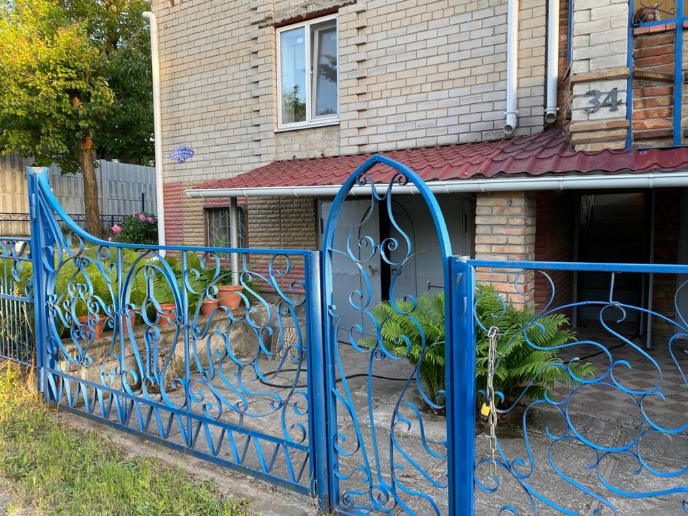 Купуйте його і живіть із задоволенням
