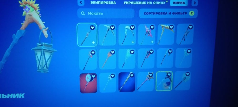 Продаю ак в фортнайт