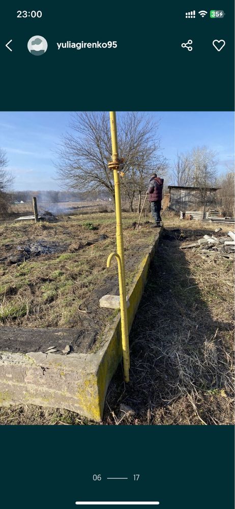 Ділянка під будівництво