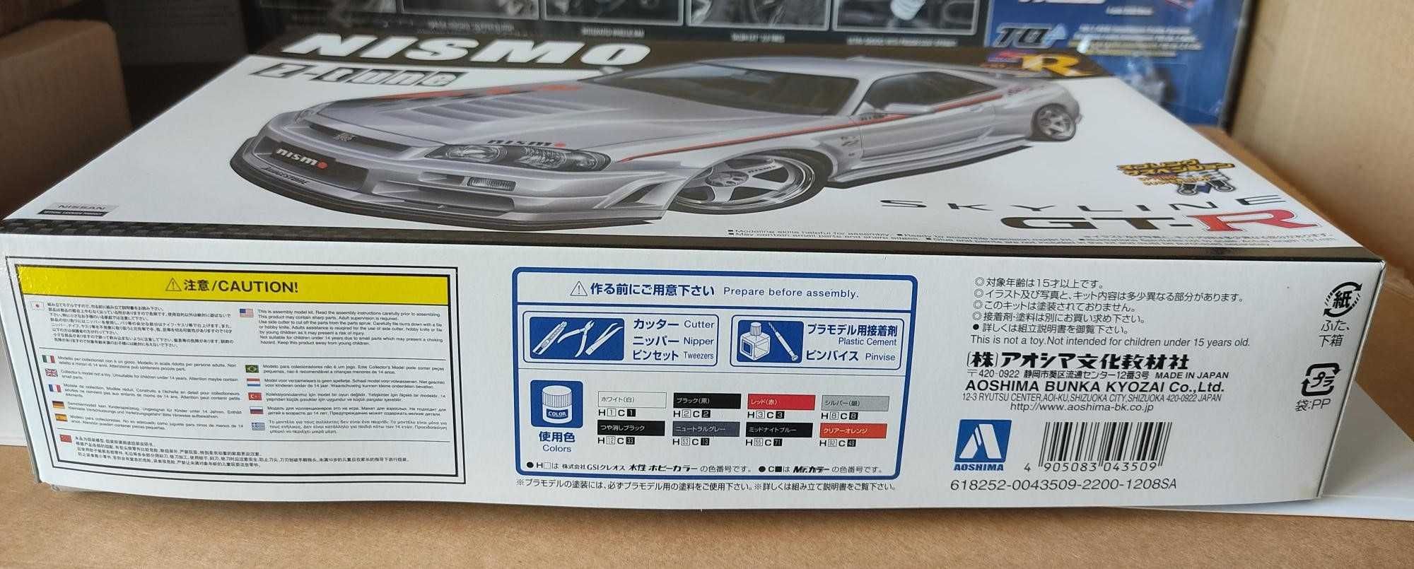 Aoshima Nismo R34 Skyline GT-R Z-tune Model Kit Series 1:24