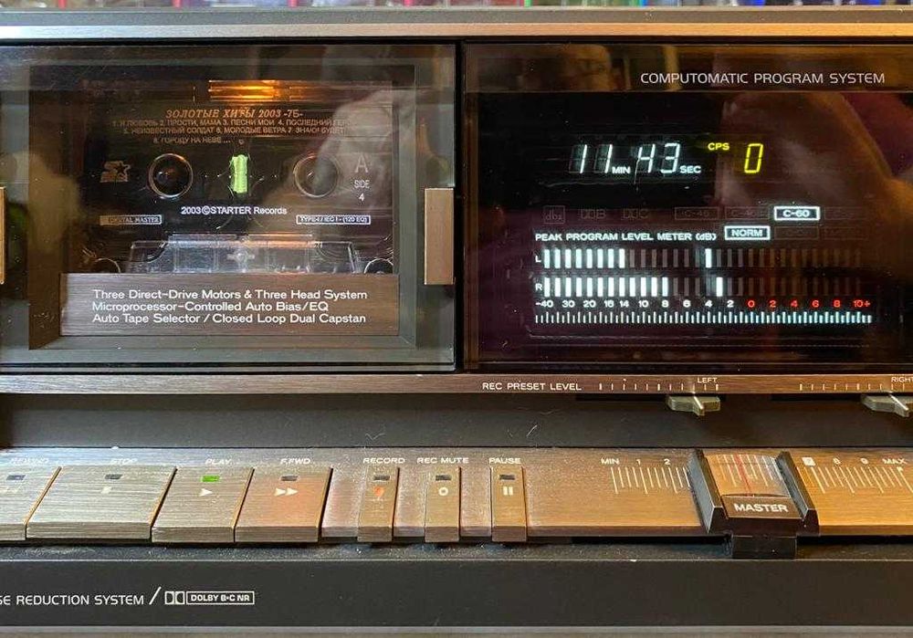 TEAC Z-7000 (Master Cassette Deck)