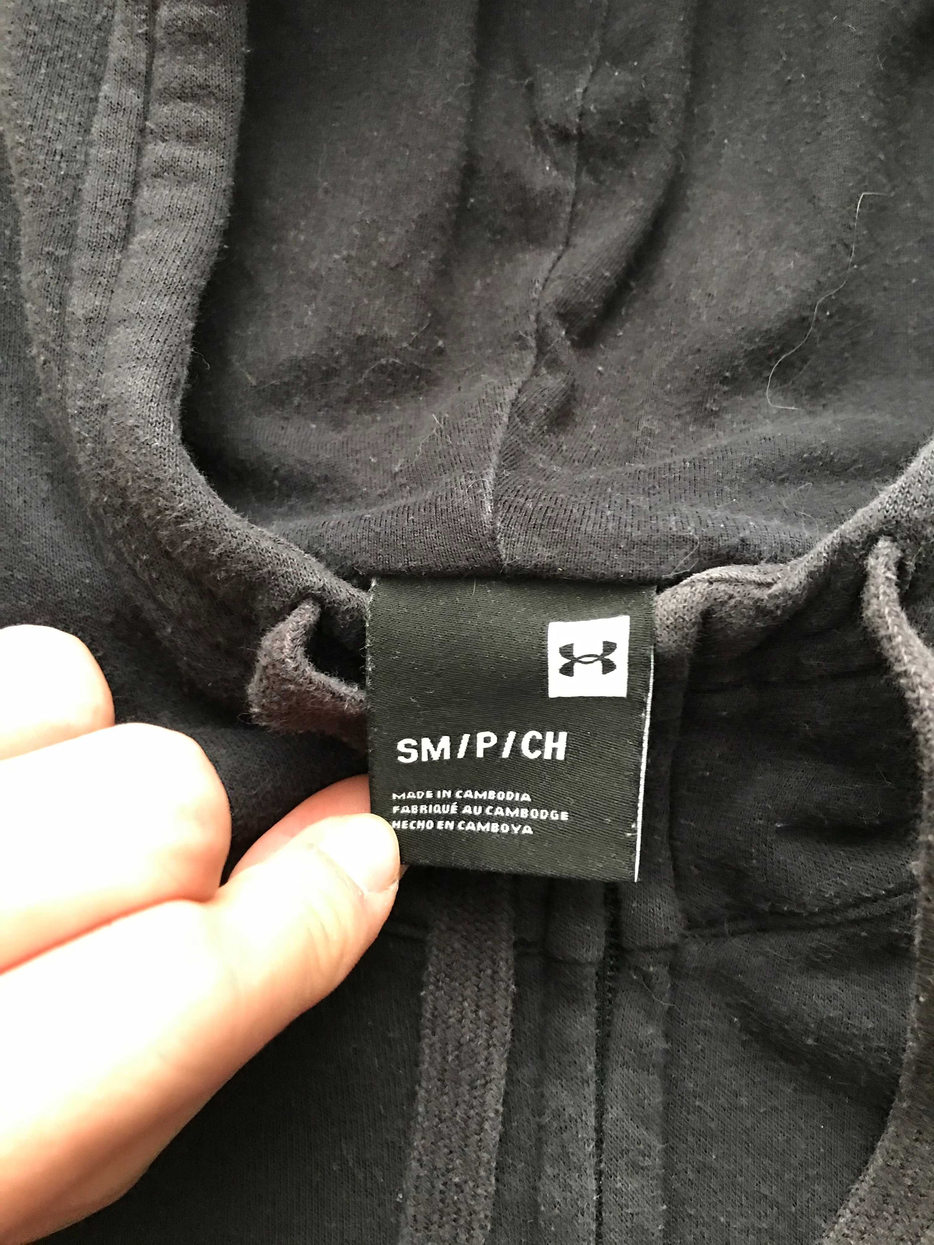Bluza Under Armour na zamek rozm. S