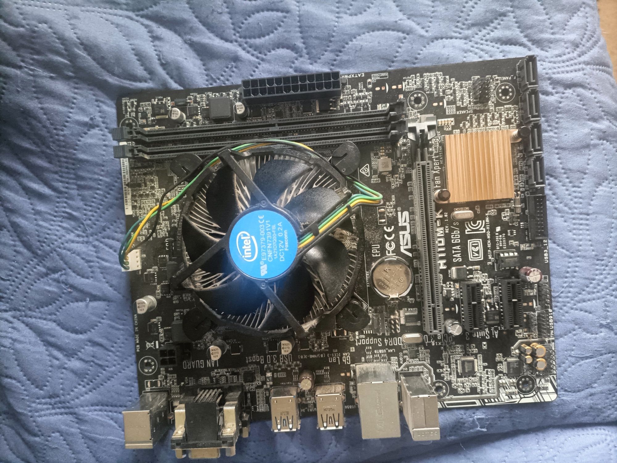 Board ASUS +i7 7700