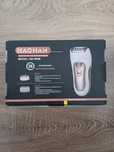 Depilator nowy Haohan