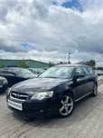 Subaru Legacy 3.0 LPG*Automat*Panorama*FajnyStan*Zamiana