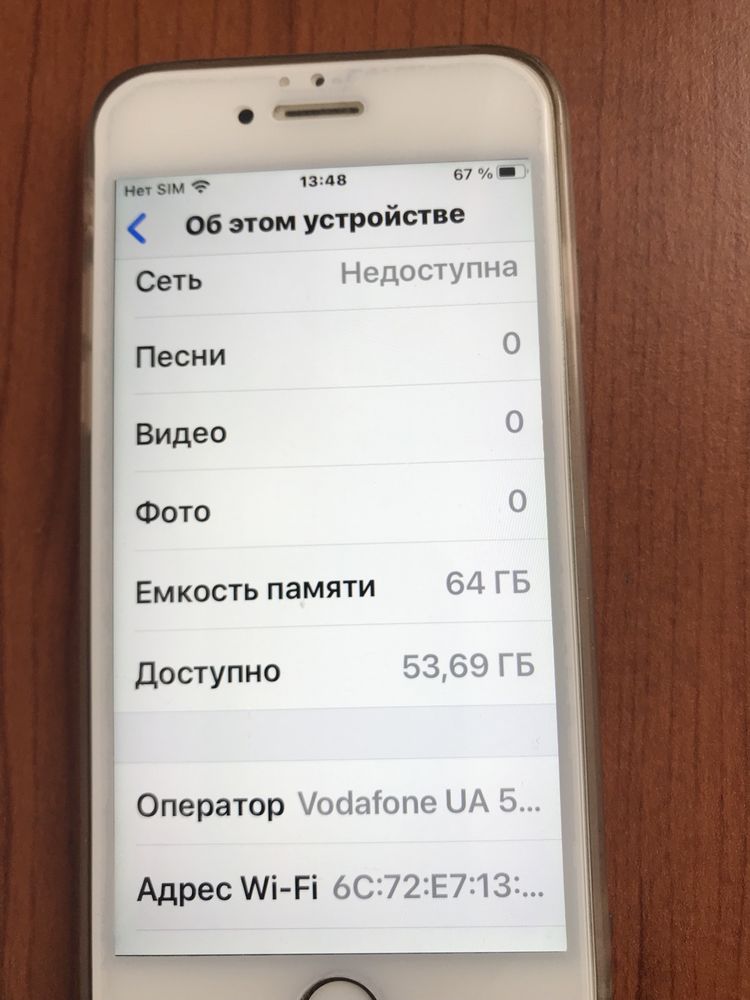 iPhone 6s 64gb белый