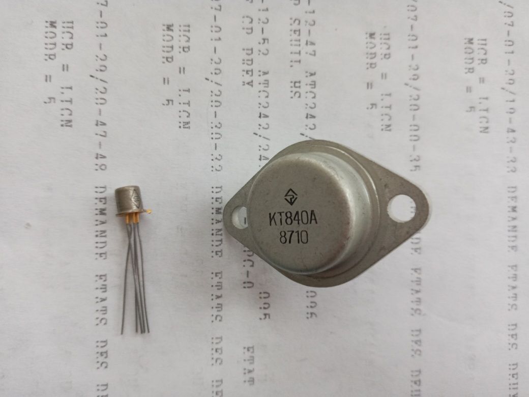 Кремниевый транзисторы NPN КТ 840А, 2Т 118 В