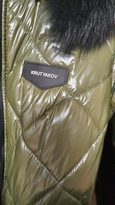 Зимний комбинезон Krutyakov брючный комбез теплый