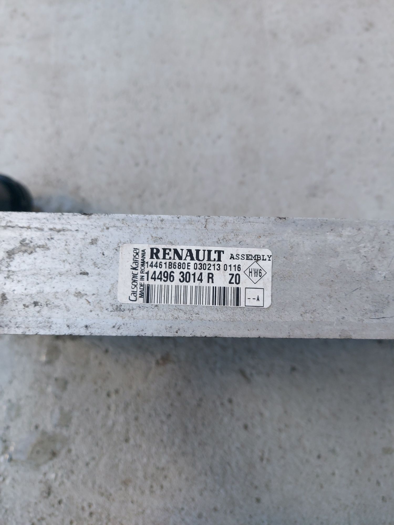 Chłodnica powietrza intercooler renault clio 4 dacia 0.9 tce