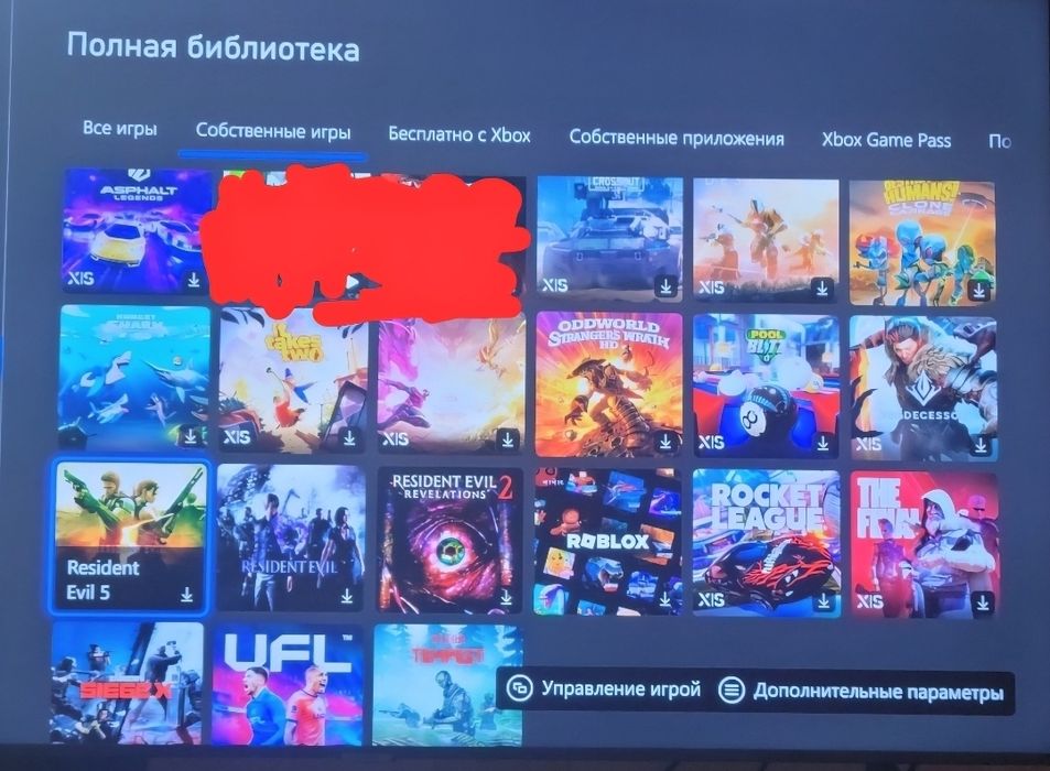 Продам xbox series x