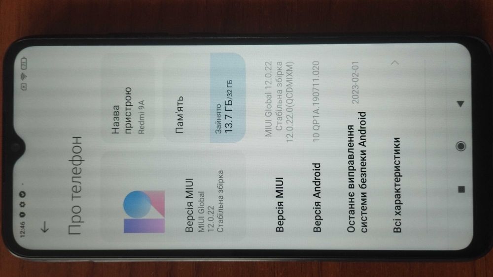 Xiaomi Redmi 9A 2/32GB M2006C3LG