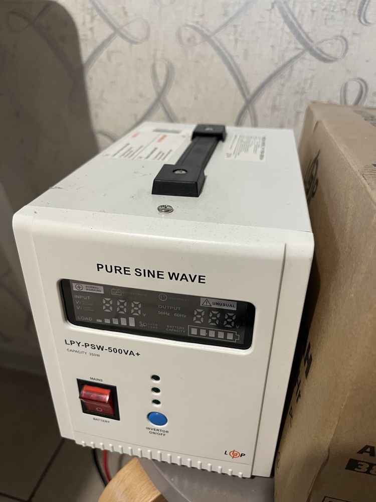 Комплект резервного живлення LogicPower (UPS 500VA + АКБ MG 900W, 65Ah