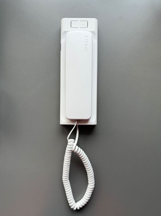 Unifon Cyfral Baltic D biały