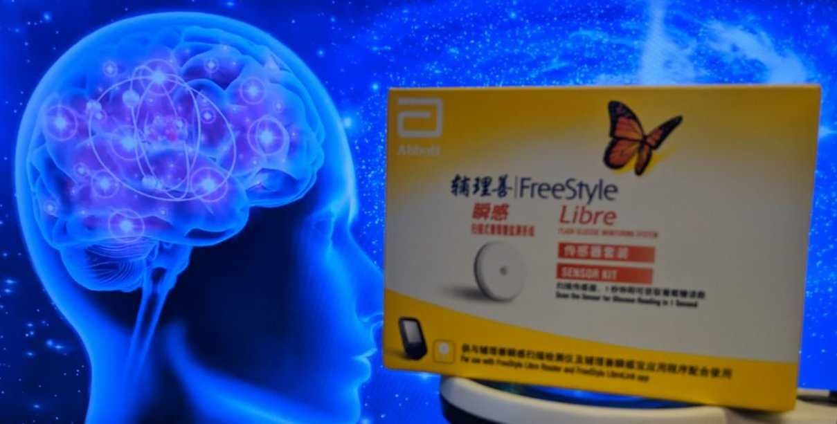 Сенсор FreeStyle Libre 1-Перезапускається на другий термін +14+14