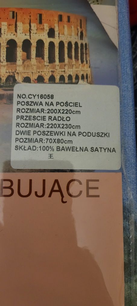 Pościel 200x220 komplet prześcieradło 2 poduszki kołdra