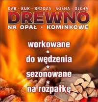 Drewno do kominka kominkowe oraz sezonowane