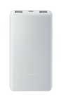 Powerbank Xiaomi 10000mAh 22.5W  (novo, selado e com garantia)