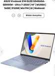 Asus VIVOBOOK S14 OLED, Intel Core 7 256v,16Gb,1TB, COPILOT+