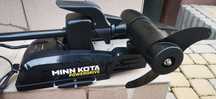 Minn kota powerdrive 55  Stan idealny