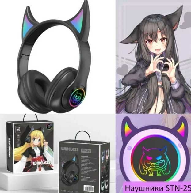 Дитячі навушники Котячі вушка STN-25 Bluetooth, демонічні вушка