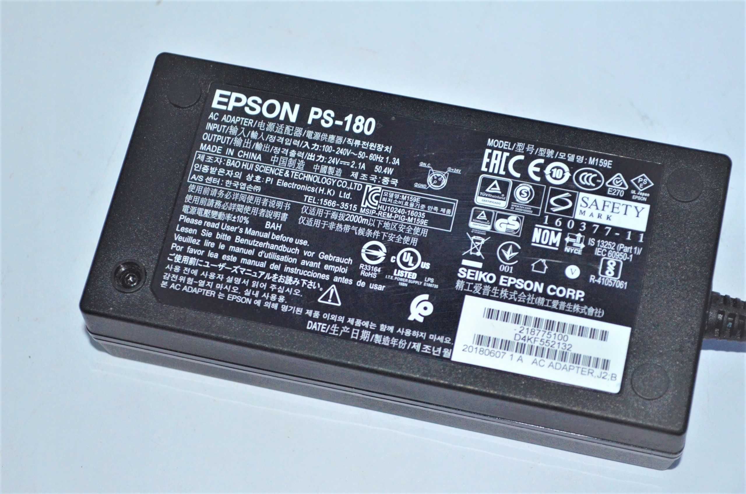Блок питания Epson PS-180 для POS-принтеров (M159E)