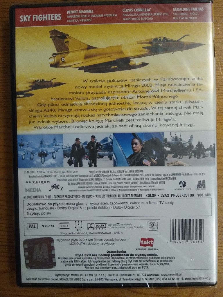 Sky Fighters film DVD