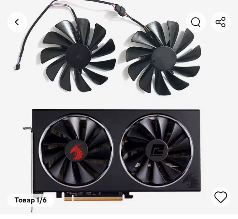 Куллера доя Red Dragon rx 5600XT,5700,5700XT(CF1010U12S DC 12V 0.45A)