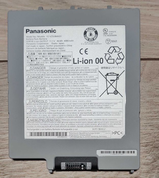 Новая оригинальная батарея FZ-VZSU842U для Panasonic Toughpad FZ-G1