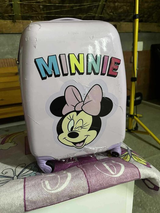 Walizka dla dziewczynki