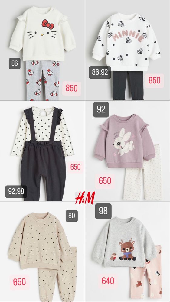 Комплект набір костюм h&m 92, 98, 2-3