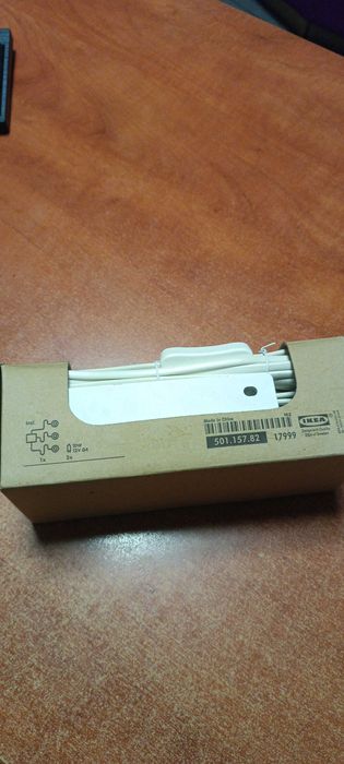 Oświetlenie punktowe IKEA GRUNDTAL 501.157.82