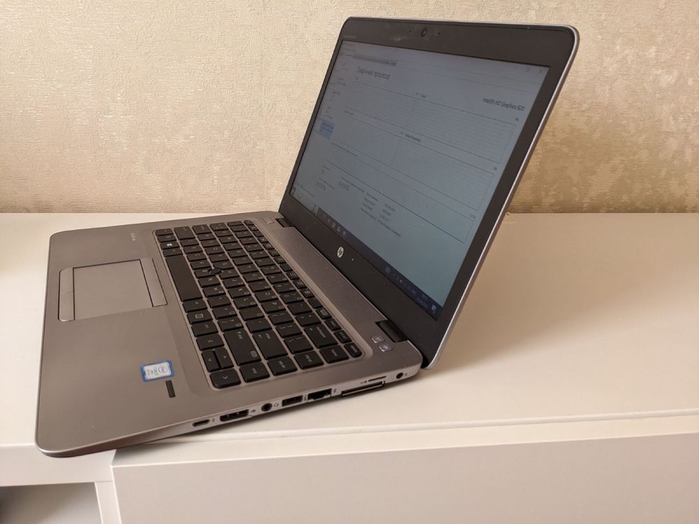 Hp Elitebook 840 g4