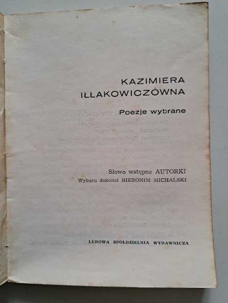 Iłłakowiczówna. Poezje wybrane. 1968. Seria „Pegaz”.