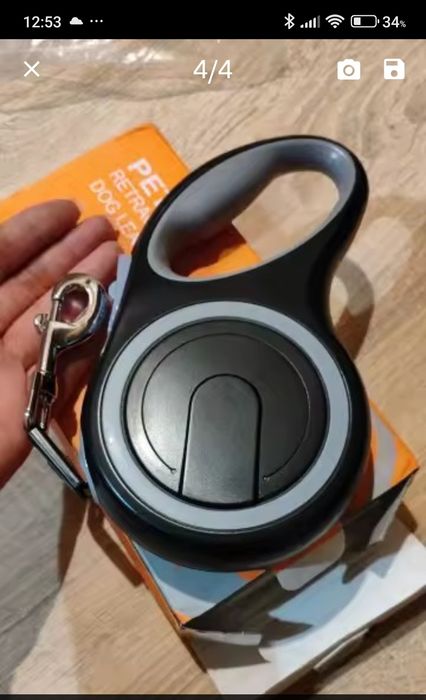 Новые и Б/У   вещи для собаки