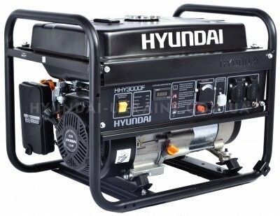 Генератор Hyundai HHY 3000F 2,6 кВт