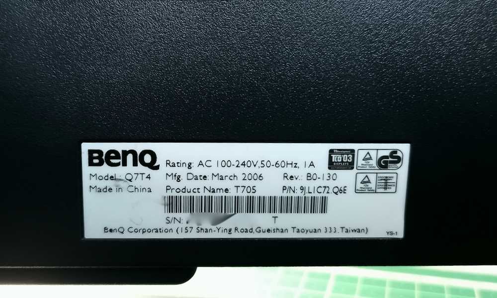 Monitor 17" BENQ T705 Q7T4 VGA corporate model - RETROGAMING