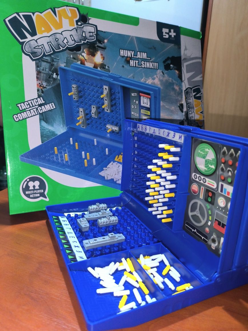 Настольная игра " Морской бой".