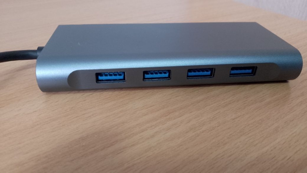 Adapter wielofunkcyjny