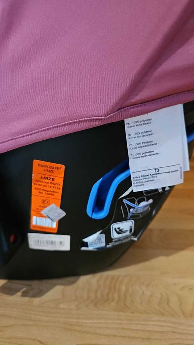 Автокрісло Britax Romer