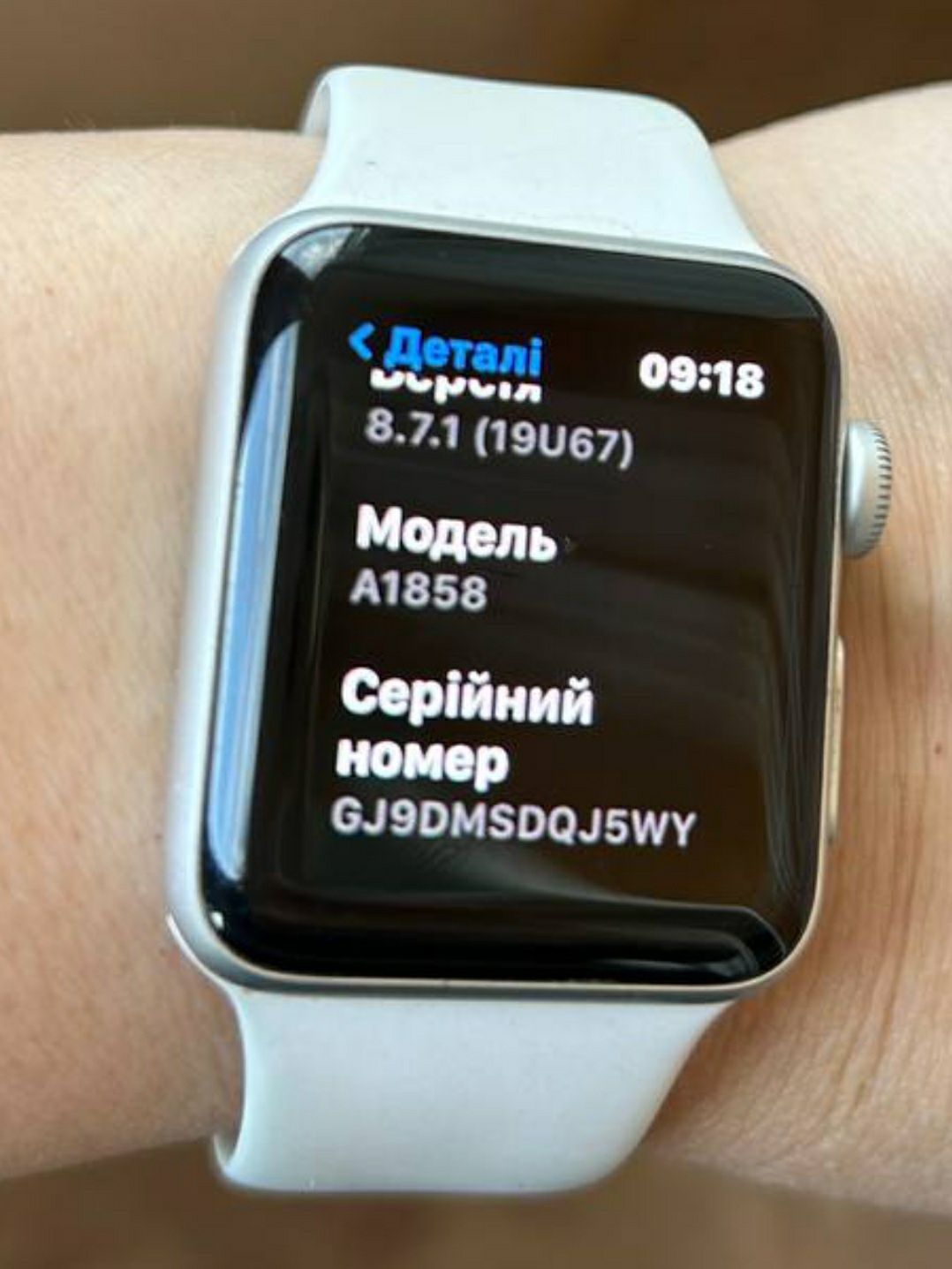 Аpple Watch (Оригінал!)