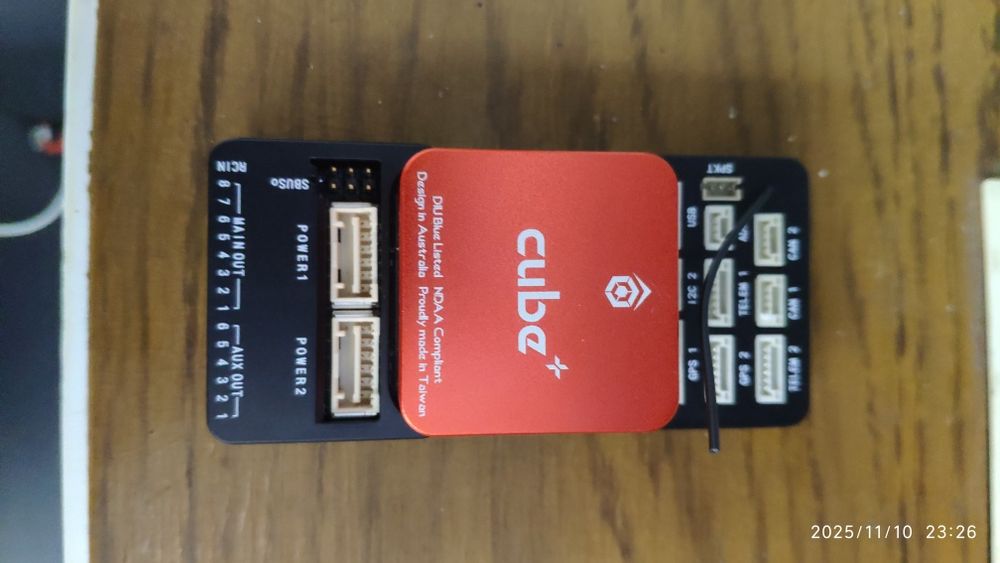 Полётный модуль  cube fpv