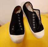Tenisowki BERSHKA, rozm 41
