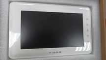 Monitor wideodomofonu Vidos M12W 7" biały.