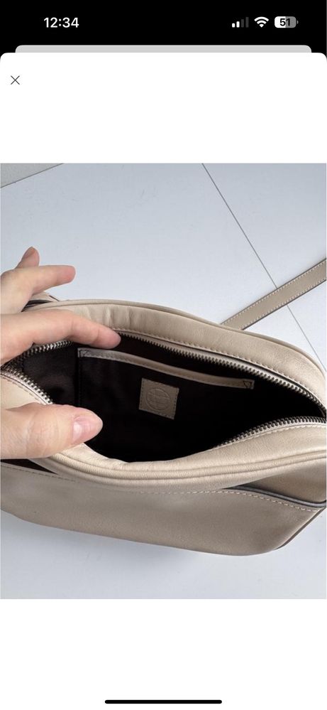 Сумка Massimo Dutti