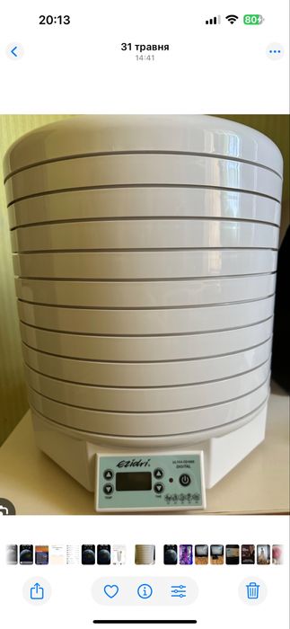 Продам сушку Ezidri FD1000 Digital