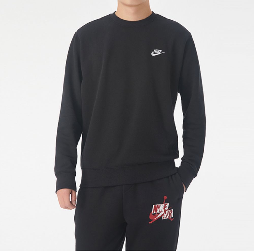 Sweatshirt Nike