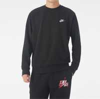 Sweatshirt Nike