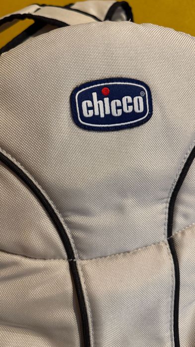 Nosidełko Chicco