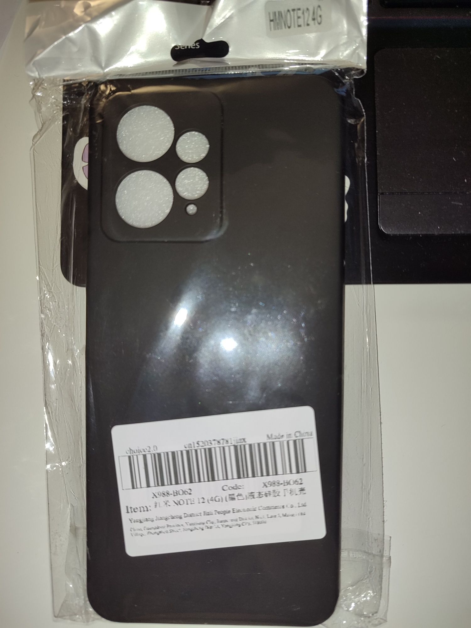 Capa preta Xiaomi Note 12 4 g